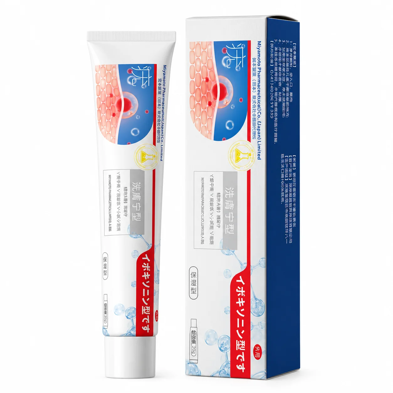 Cream Penghilang Kutil Detail 3