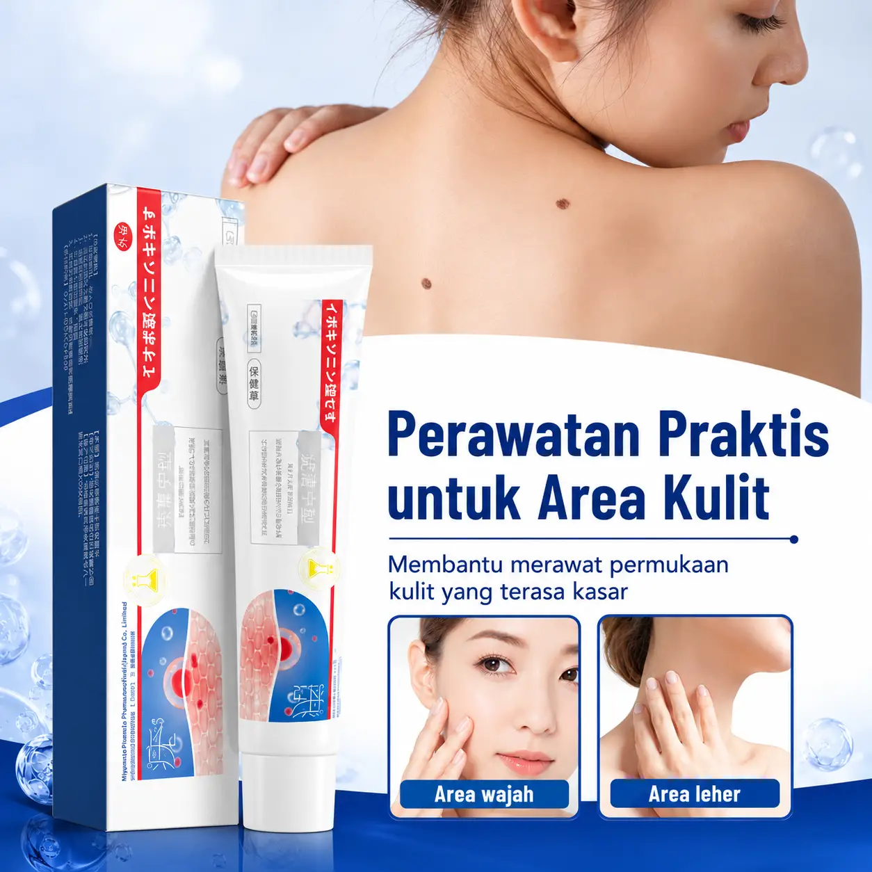 Cream Penghilang Kutil Detail 1